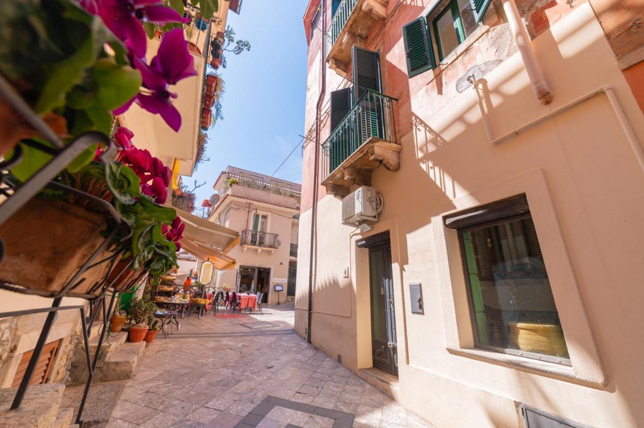 MIZZICA! - HOLIDAY HOME TAORMINA (Italia) - da 238 €